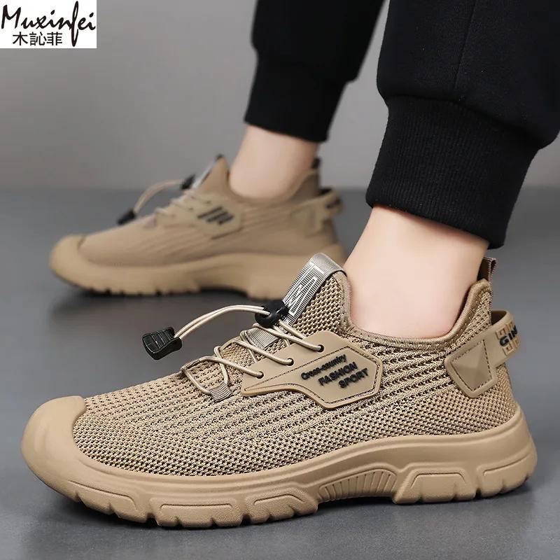 Fashion 2025 Men'S Summer New Casual Sneakers Breathable Mesh Shoes Anti Slip And Wear-Resistant Sports Shoes Cheap Shoes Clearance
