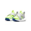 Nike Flex Advance TD Volt Grey Fog Baby Sneakers Green Game-Royal CZ0188-700