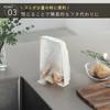 Marna Plastic Bag Holder (Wide Opening for Easy Disposal), Compact, Foldable (Bag Opening), Kitchen Garbage Bag Holder, White, K821W