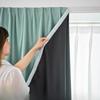Solid Color Full Blackout Punch-Free Curtain Thickened Easy Install Self-Adhesive Shading Drape for Door Window Decor