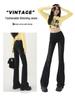 Women's High-Waisted Light Blue Micro-Flare Jeans - Slim Fit, Versatile Spring/Summer Design