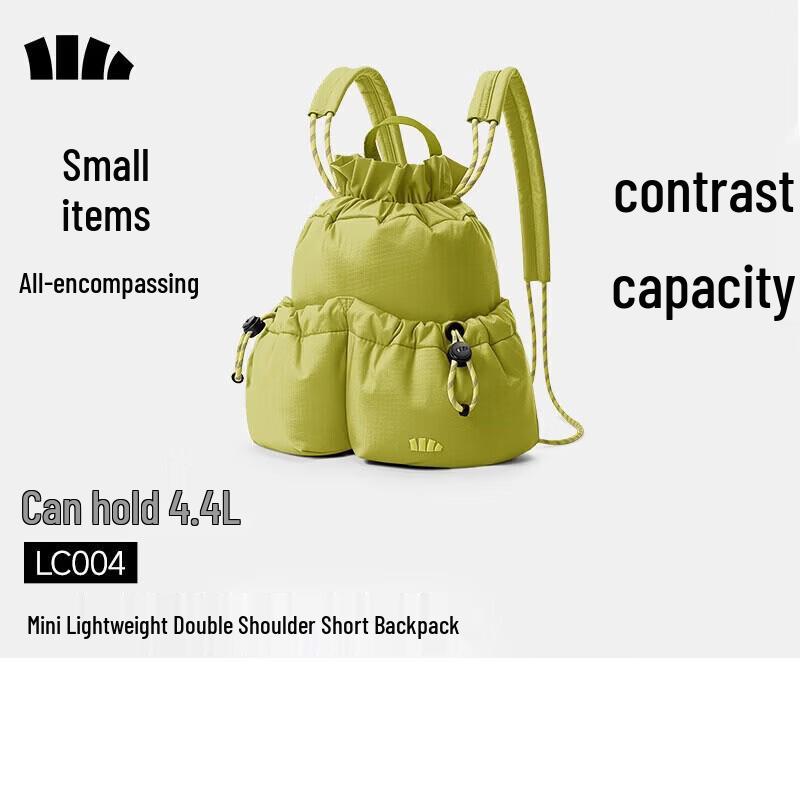 Beneunder LC004 Women s Mini Waterproof Backpack