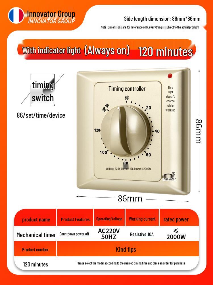 220V Mechanical 60-Min Timer Switch for Automatic Power Off