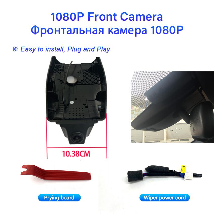 FHD 1080P Car Dvr Plug and play Wifi Video Recorder Dash Cam Camera For Toyota C-HR CHR IZOA 2025 2025 2021 2020 2019 2018 2017