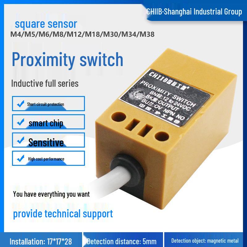 

HUGONG LMF2-3005 Inductive Proximity Sensor Square LMF2—3005NA