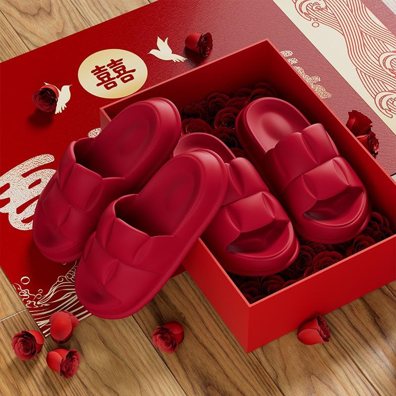 

Summer wedding slippers red a couple of festive high-end light luxury newlywed life cool slippers 44-45 Suitable for 43-44