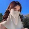 Face Guard Breathable Ice Silk Cooling Full Face Neck Cover Sun Protection Face Shield Outdoor Activities Summer Face Guard