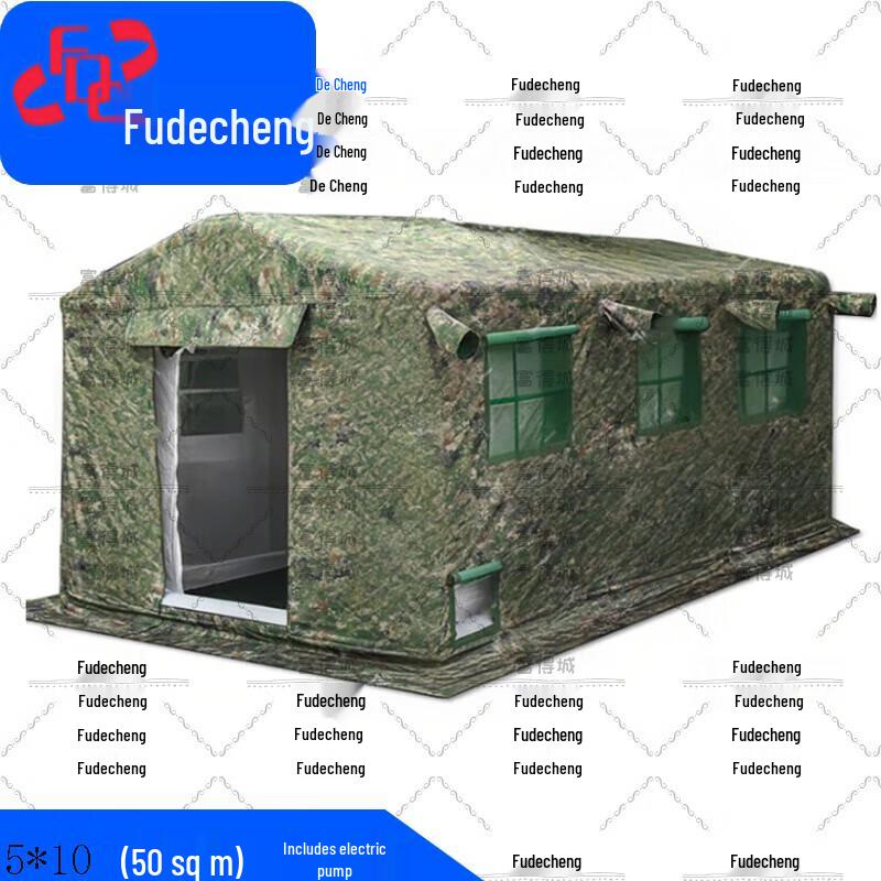 Fudecheng Outdoor Inflatable Tents & Accessories