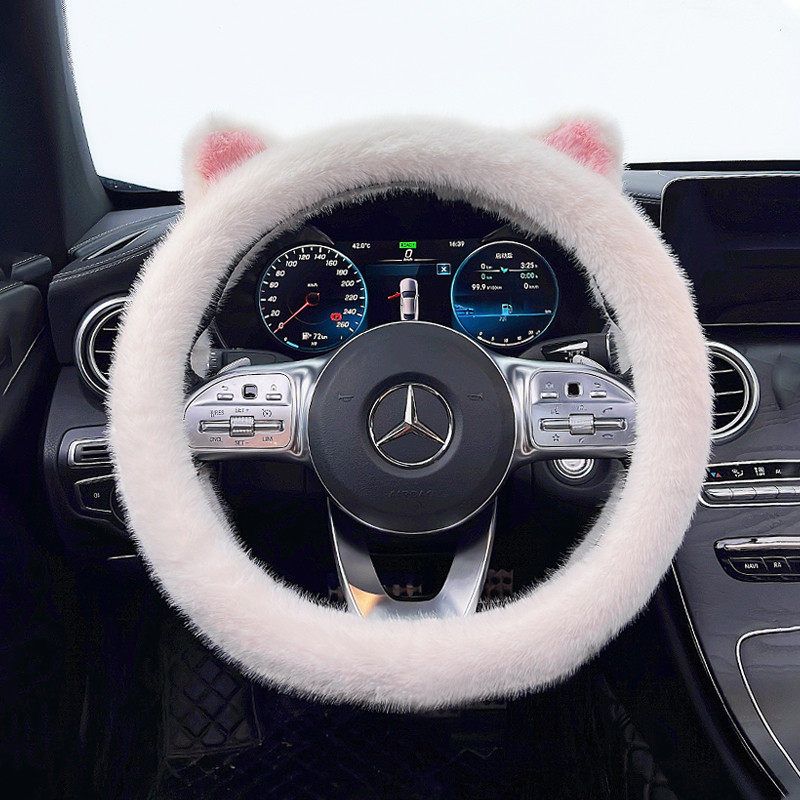

Car Steering Wheel Cover Winter Thick Plush Warm Non-Slip Trendy Cute Small Car Handle Cover D-Type Winter for Women White-Round