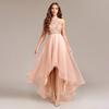 GMXIA Industry Halter Sequin Patchwork Multilayer Mesh Sleeveless Shaggy Skirt Ball Gown