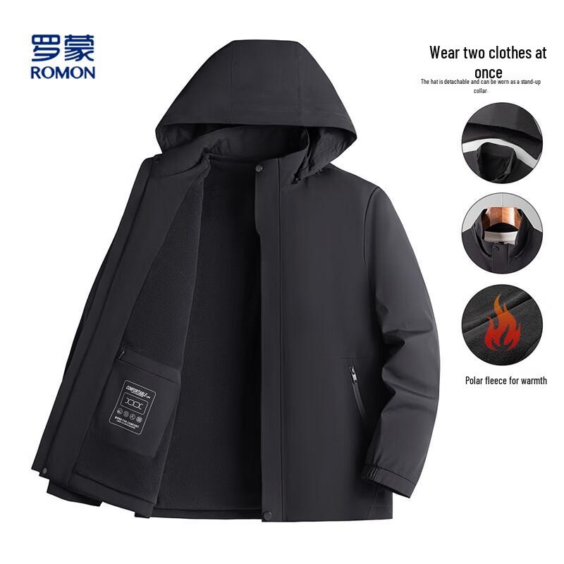 Luomeng Men's Fleece-Lined Detachable Hood Jacket