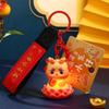 Keychain Dragon Adorable Lunar New Year Charm Silicone Cartoon Gift Accessory