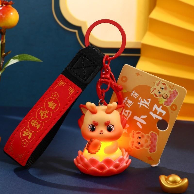 Keychain Dragon Adorable Lunar New Year Charm Silicone Cartoon Gift Accessory