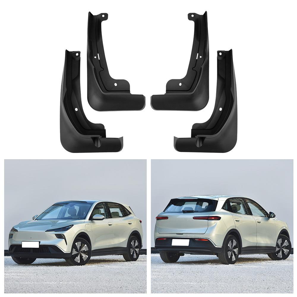 

Применимо к FAW Pentium Yueyi Bestune Yueyi 03 2025 Внешняя торговля Трансграничная автомобильная кожа крыла 38*27*13（cm）