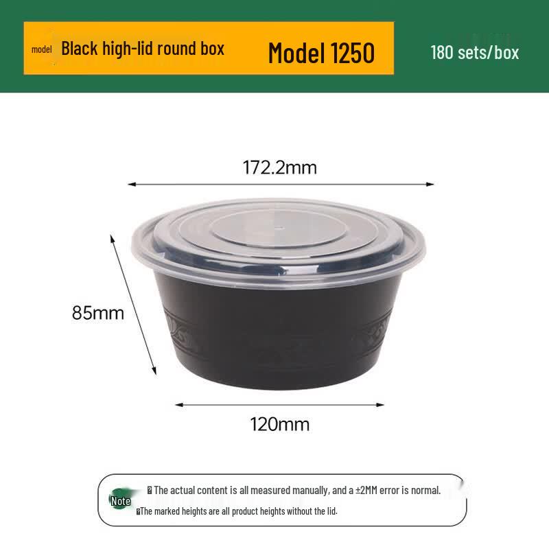 Jing Zhi Feng Disposable Round Thickened Takeout Containers with Lids