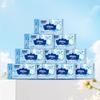 KLEENEX Portable Flushable Wet Wipes (10 Sheets X 10 Packs)