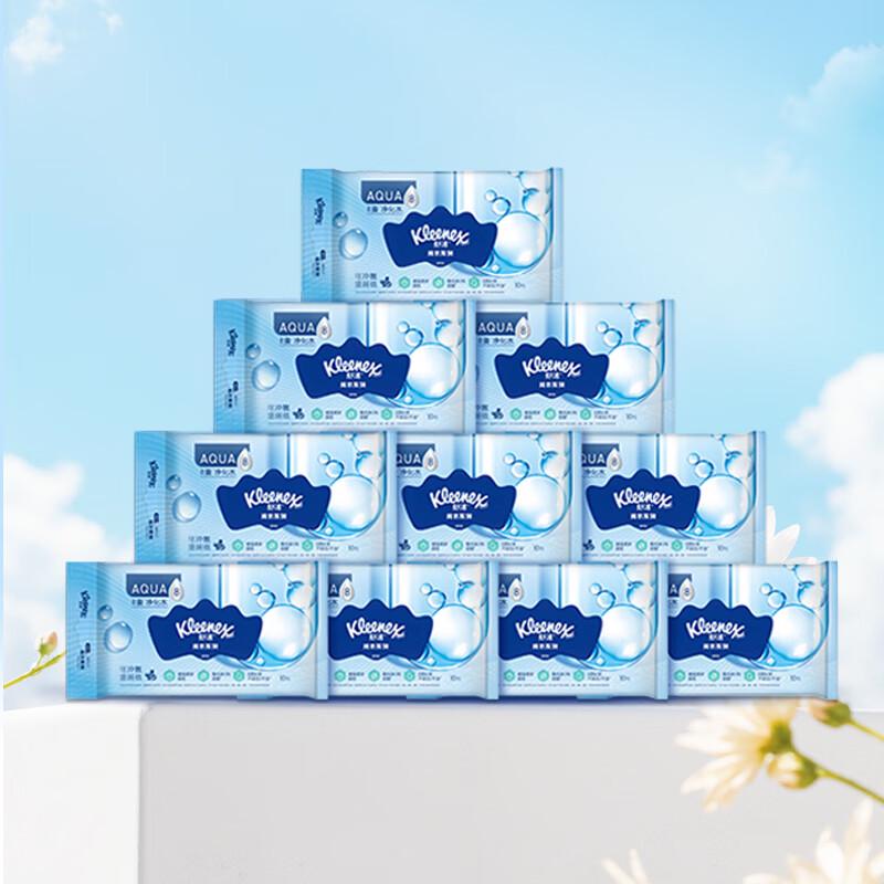 KLEENEX Portable Flushable Wet Wipes (10 Sheets X 10 Packs)