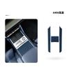 Italian Suede Interior Stickers for ZEEKR 9X 2025 2026 Car Door Window Lift Decal Air Outlet Frame Trim Strip Center Dash Panel