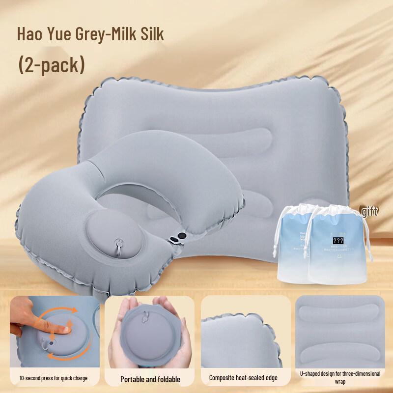 Portable Inflatable Travel Pillow & Lumbar Set