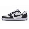 Nike EBERNON Dark Moon Symphony Slip Resistant Low Top Skateboard Shoes Men's Black White AQ1774-102(Team691-)