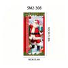 Santa Claus Christmas Hanging Cloth Background Decoration