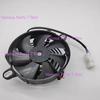 For CFMOTO 250NK CF250-A Radiator Fan