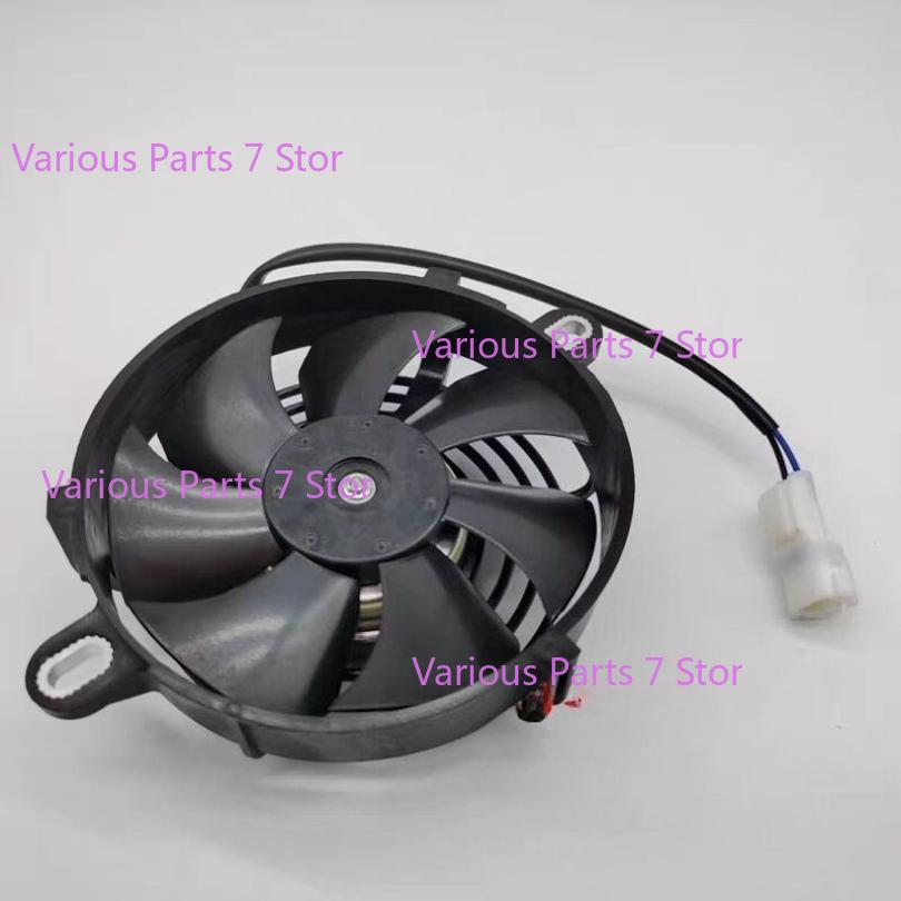 For CFMOTO 250NK CF250-A Radiator Fan