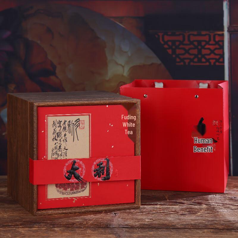 Fuding Aged Shoumei White Tea Gift Box