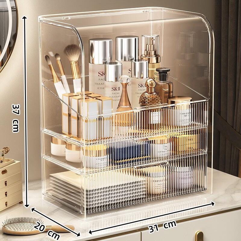 Handun Dustproof Acrylic Cosmetic Storage Organizer