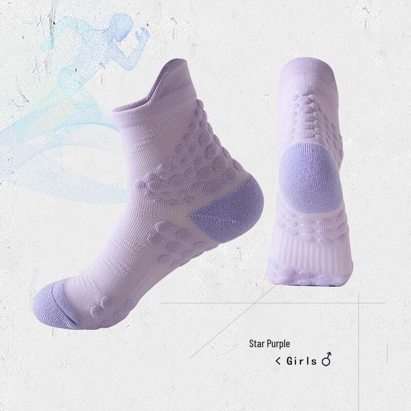 Junbie Unisex Mid-Cut Running Socks