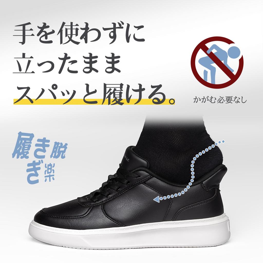 Foxsense Sneakers To Put On While Recommended by Physical Casual Walking Business Shoes for Men and the Most Casual Shoes for Easy and Standing Size