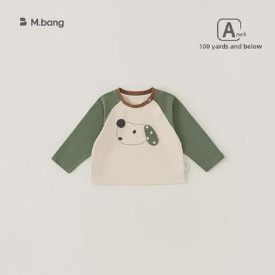 Youbao Kids Cartoon Print Long-Sleeve T-Shirt for Baby Girls and Boys (Spring/Autumn) - QY14035