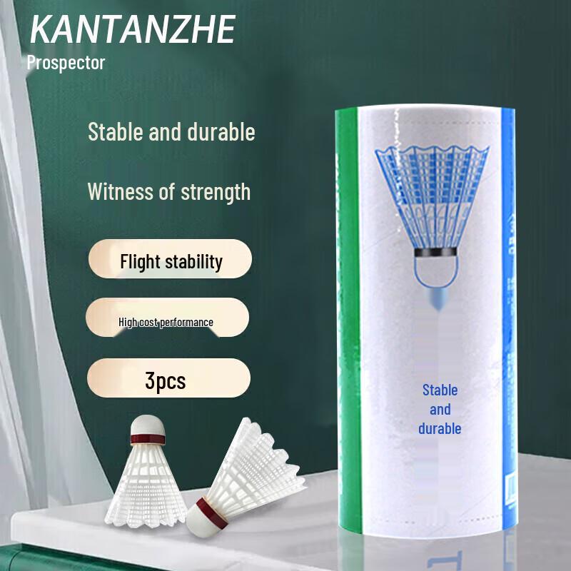 

Pathfinder Durable Nylon Outdoor Shuttlecocks