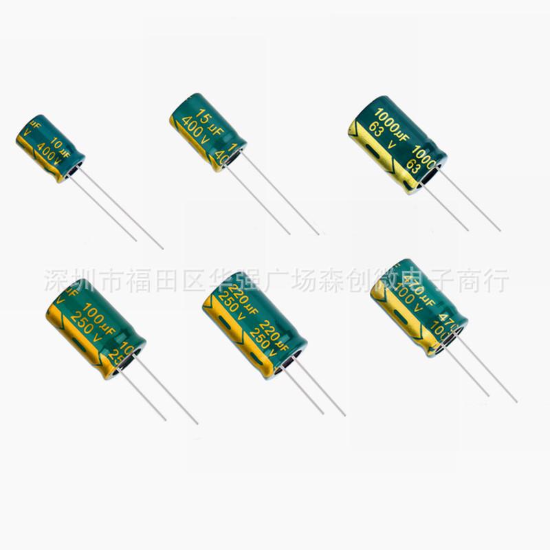 High-Frequency Low-ESR Capacitor: 50V, 1UF to 68UF
