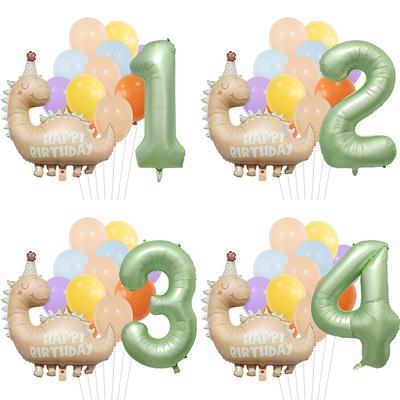40 Inch Olive Green Digital Retro Matte Small Dinosaur Aluminum Film Balloon Package Birthday Party Atmosphere Decoration