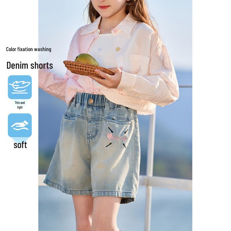 Montagut Girls  Summer Denim Shorts 120