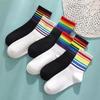 3/6/12 Pairs Women Rainbow Pattern Mid Tube Cotton Socks Fashion Striped Sweat Absorbing Breathable Soft Comfortable Casual Sock