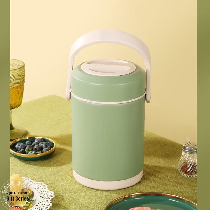 Sigang 304 Stainless Steel Insulated Lunch Box