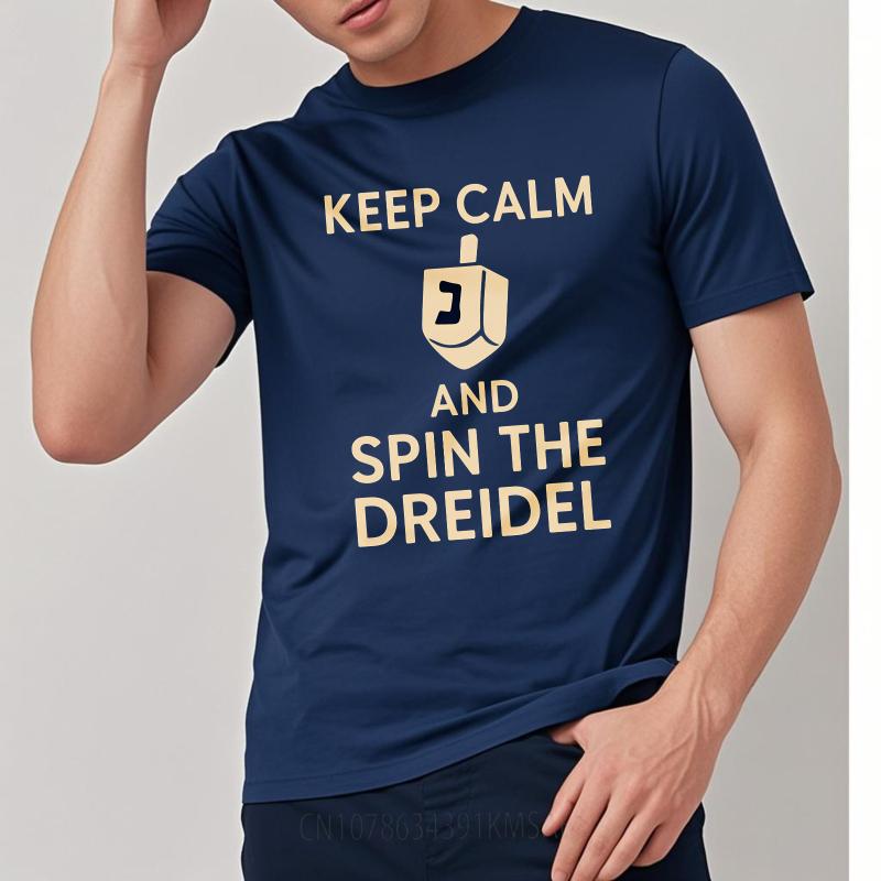 

Casual Summer For Him tshirt Keep Calm And Spin The Dreidel Short Sleeve Cotton Oneck Top Tees Everyday Tee Premium Gift 4XL