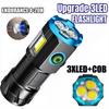 Pocket EDC Mini Led Flashlights USB Rechargeable with 18350 Battery Strong Powerful Outdoor Torch Camping Lamp COB Work Light