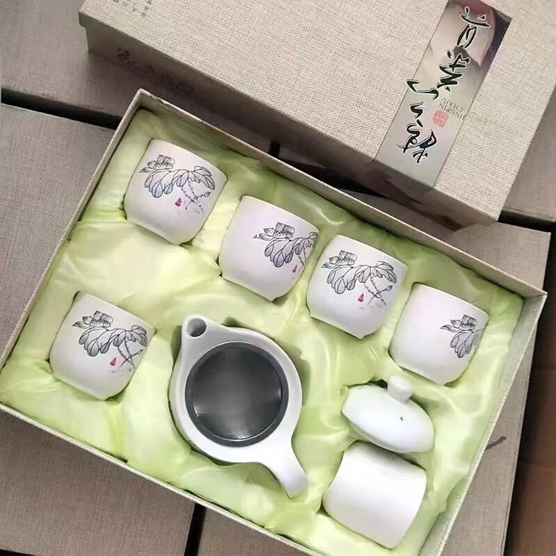 

Qingyun Ceramic Gongfu Tea Set