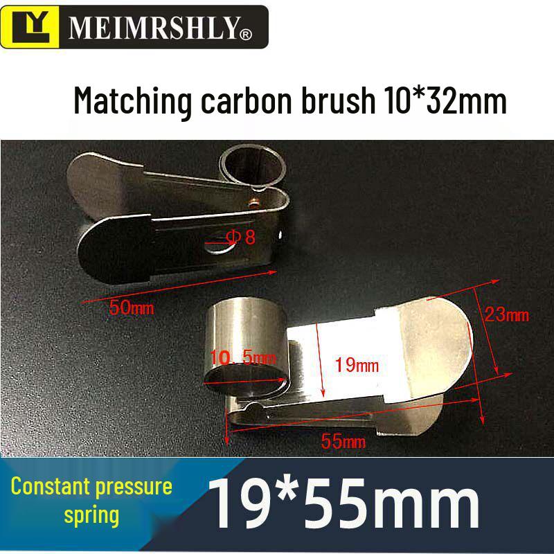 Carbon Brush Disc and Compression Spring Set: Sizes 3.5x15.6, 7x17, 5x14, 4x14, 7.2x17.2