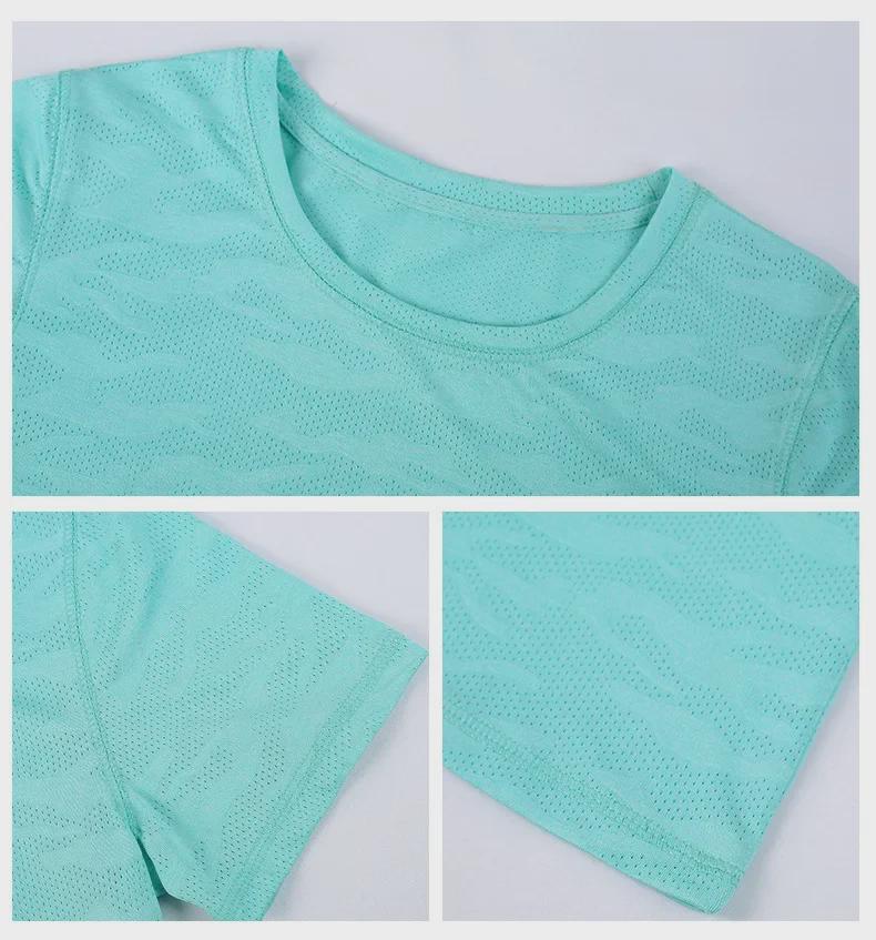 Women's 2025 Summer Ice Silk Quick-Dry Short-Sleeved Sports T-Shirt