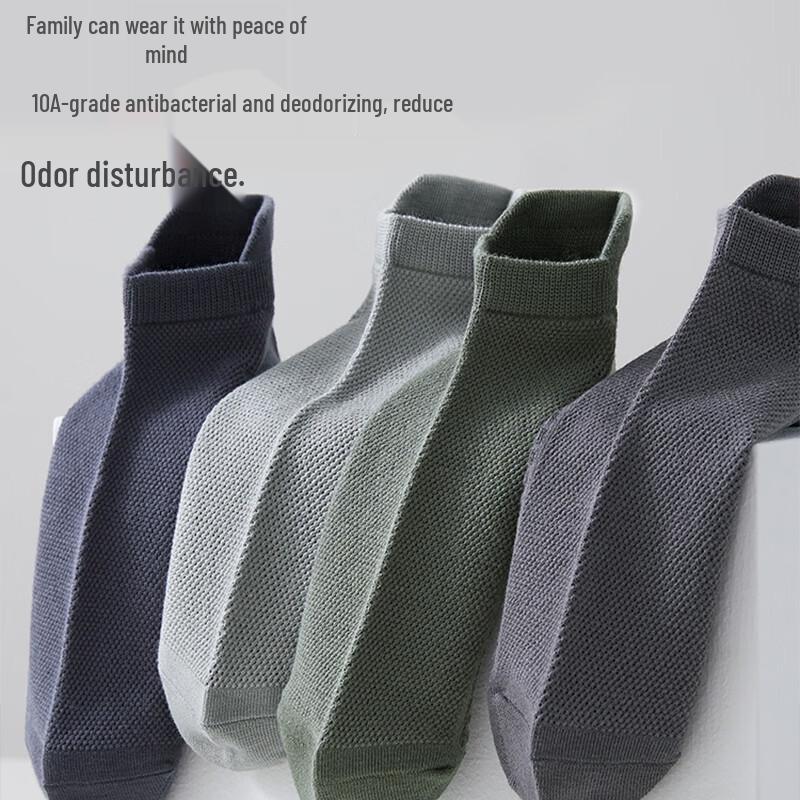 Langsha Men's Pure Cotton Anti-Odor No-Show Socks