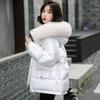 Winter Warm Duck Down Jacket Women's Clothes Glossy Fur Collar Thicken Parka Short Down Coat