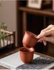 Zisha Gongfu Master Tea Cup - Ancient Style Small Mouth for Personal Brewing and Tasting