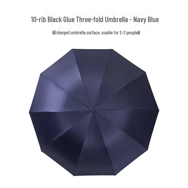 Tiangang Automatic Oversized Folding Umbrella