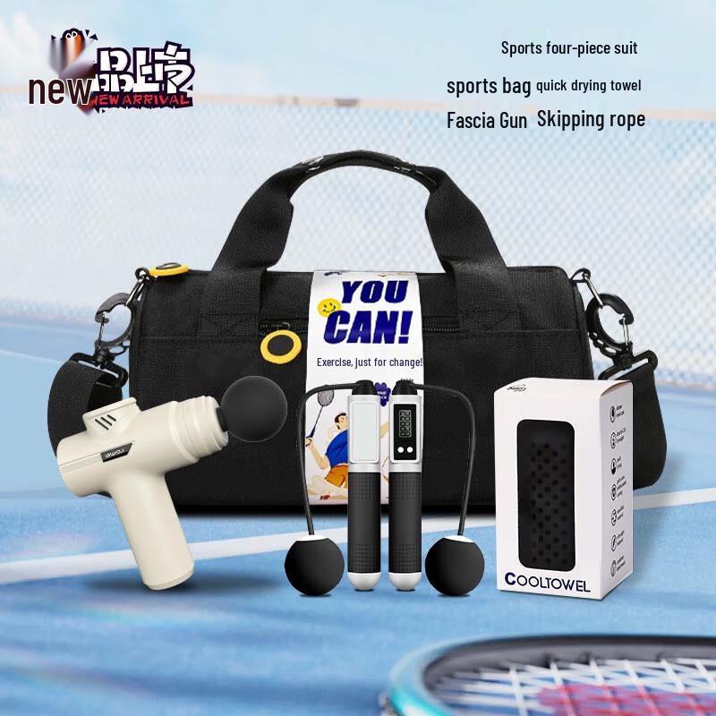 Xiao Yue Ya Fitness Sports Bag Set