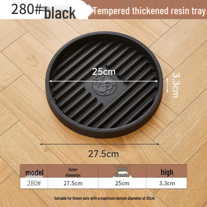 

Black Resin Ventilated Flower Pot Drip Trays (10-Pack)