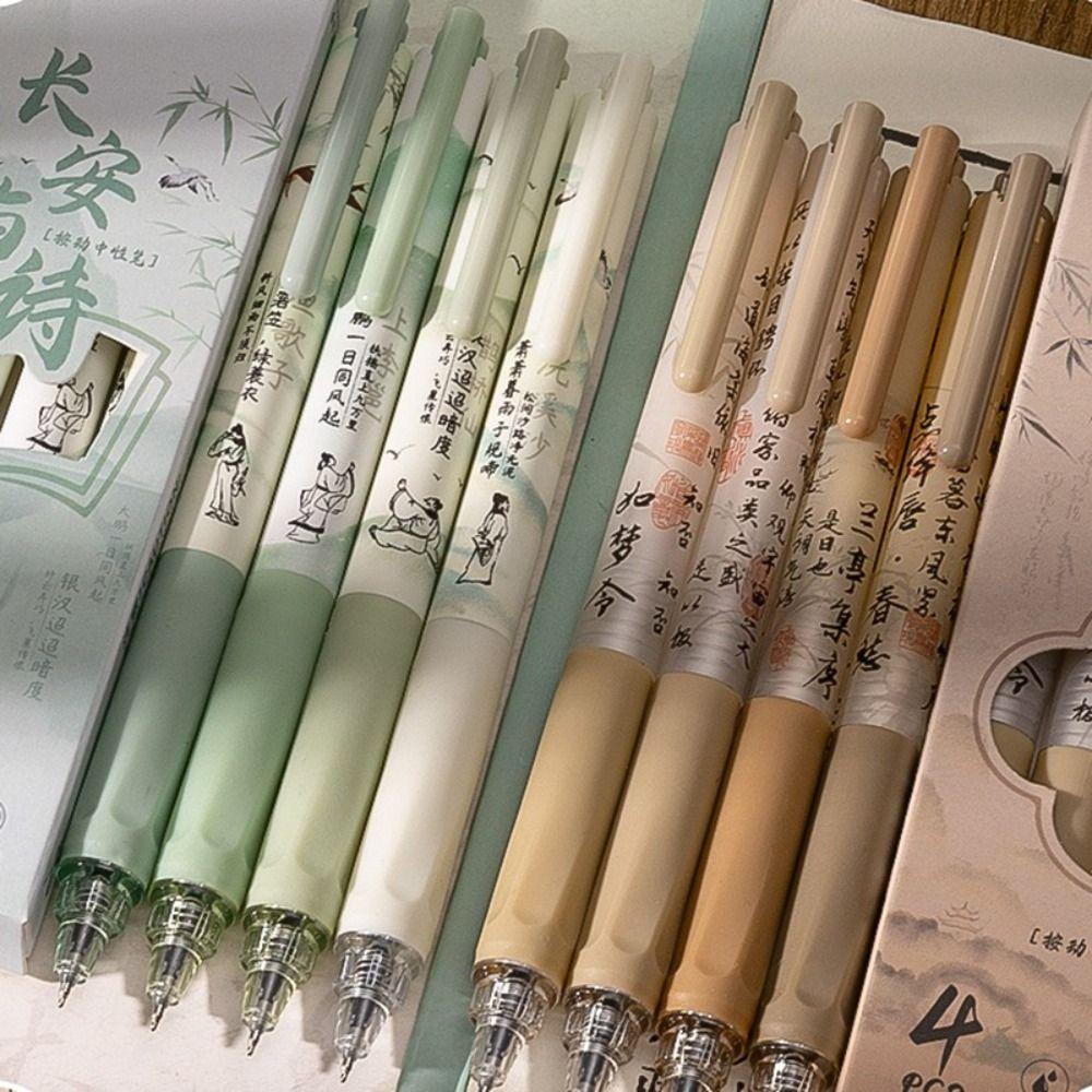 Chinese Style 0.5mm Black Ink Gel Pen Press Quick Drying Ballpoint Pen Correct Holding Pen Posture Writing Tool Students